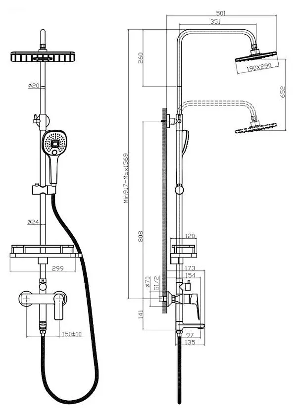 Душевая система Rossinka RS27 (RS27-46)