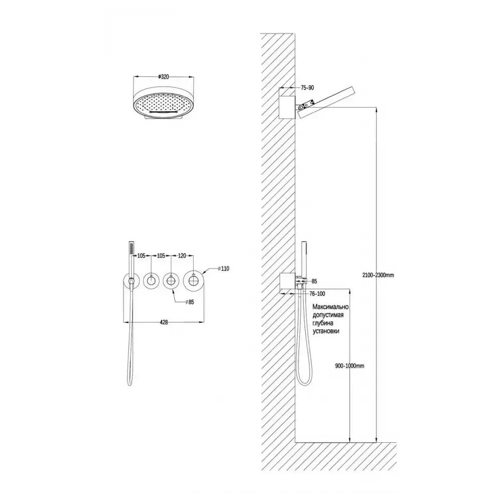 Душевая система встраиваемая (без излива) Grocenberg GB5020CR, хром