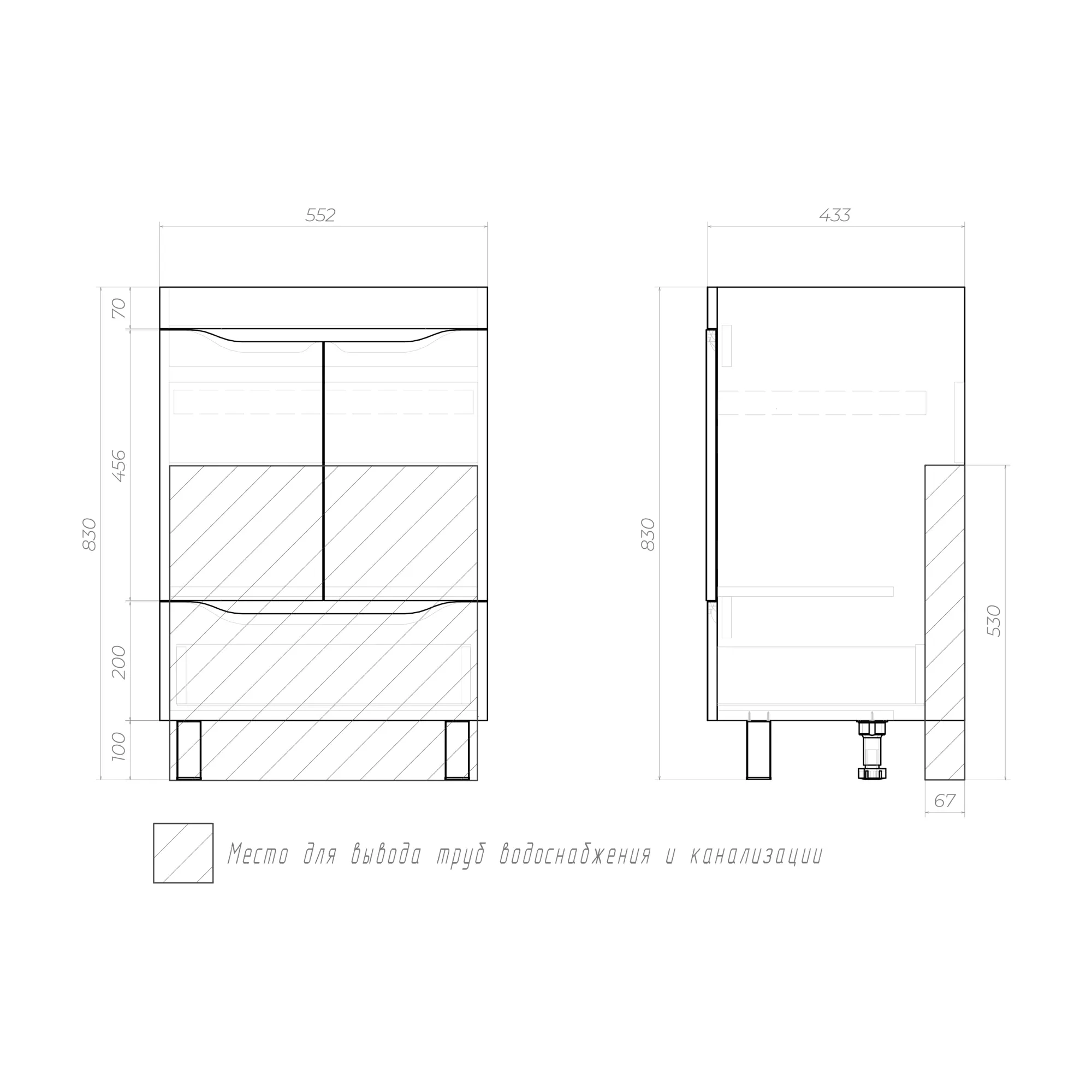 Тумба с раковиной напольная VIGO Grani 284 дуб золотой, 60 см