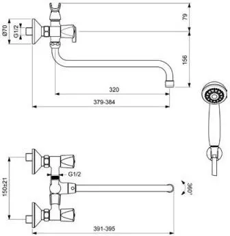 Смеситель Vidima Practic для ванны/душа, душевой гарнитур в комплекте (BA343AA)