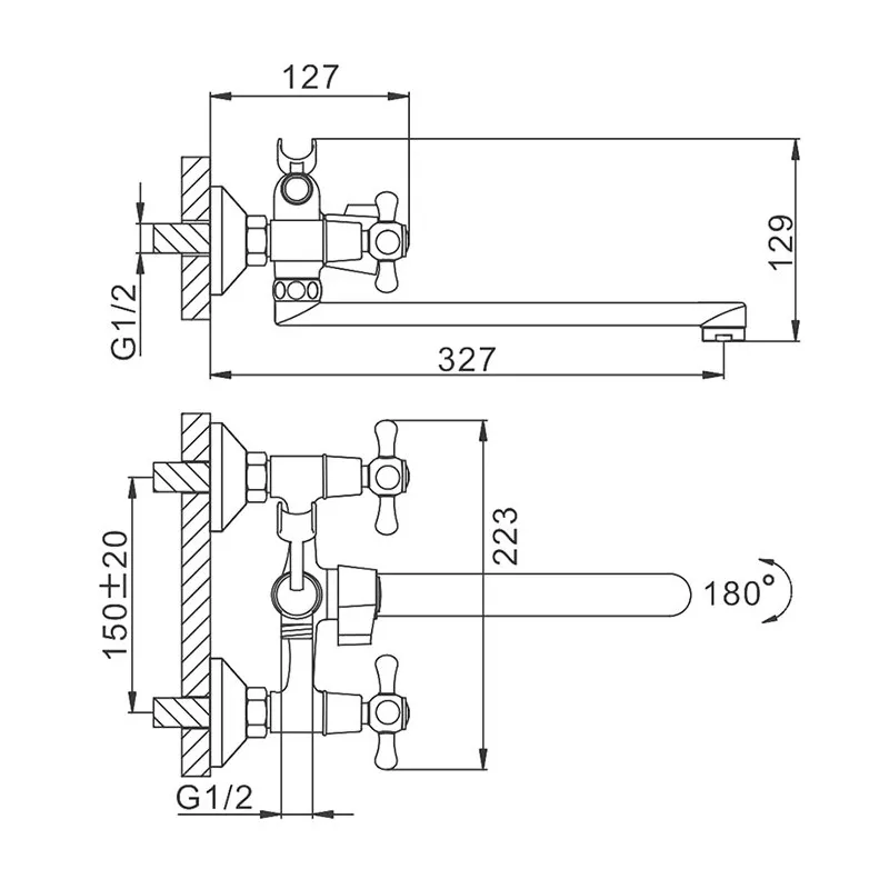 Смеситель для ванны FRAP F22732-B, хром