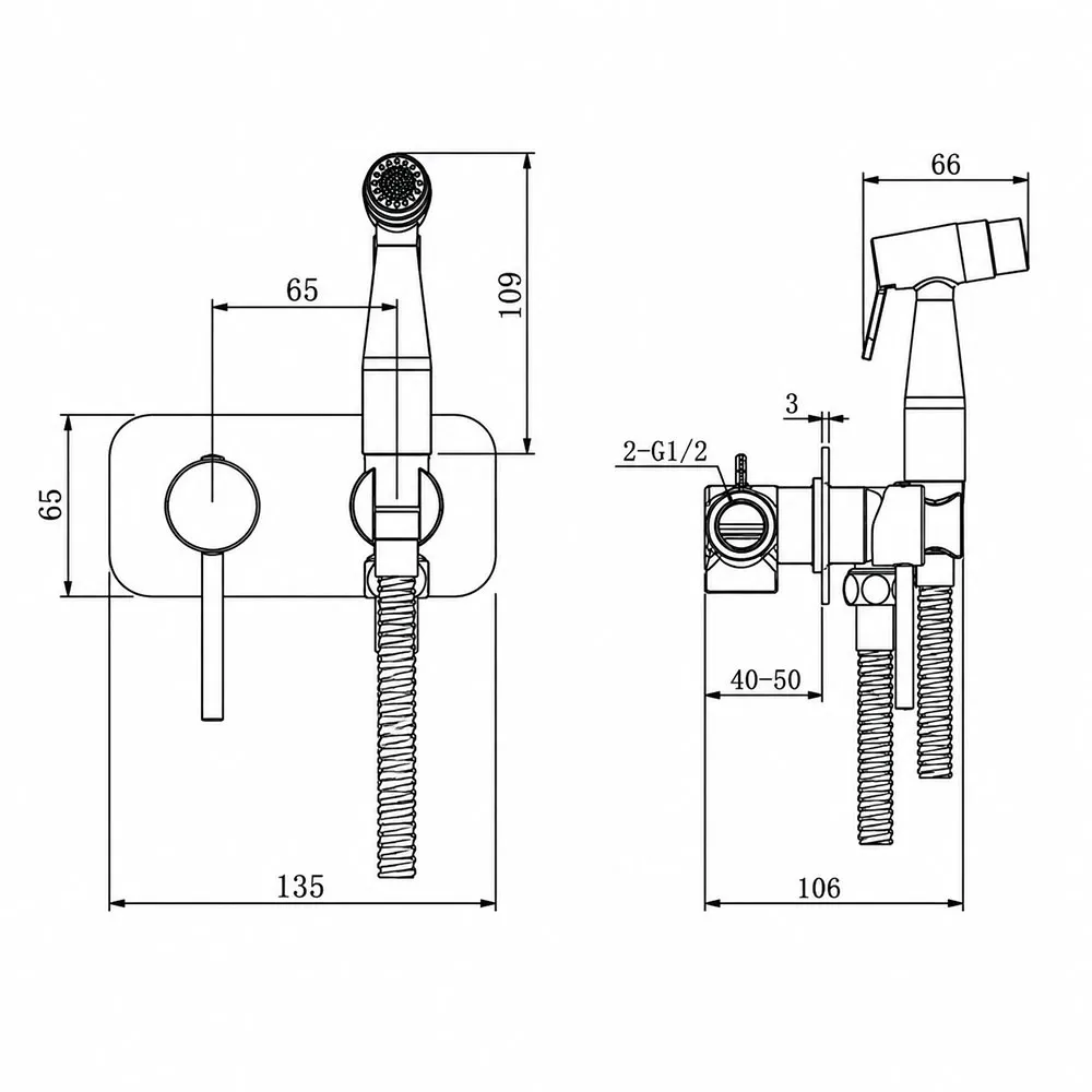 Гигиенический душ со смесителем GAPPO G7506-30, хром