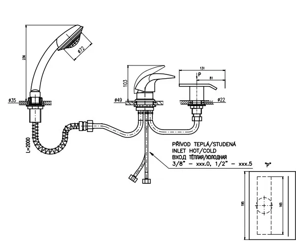Смеситель на борт ванны Rav Slezak Dunaj D474.5YZ