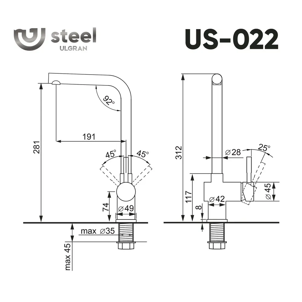 Смеситель ULGRAN Steel 022-003, цвет "вороненая сталь" (US-022-003)