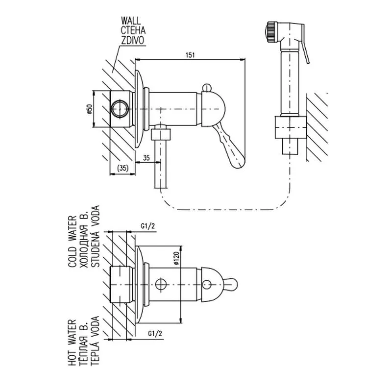 Гигиенический душ со смесителем Rav Slezak LABE L547, хром