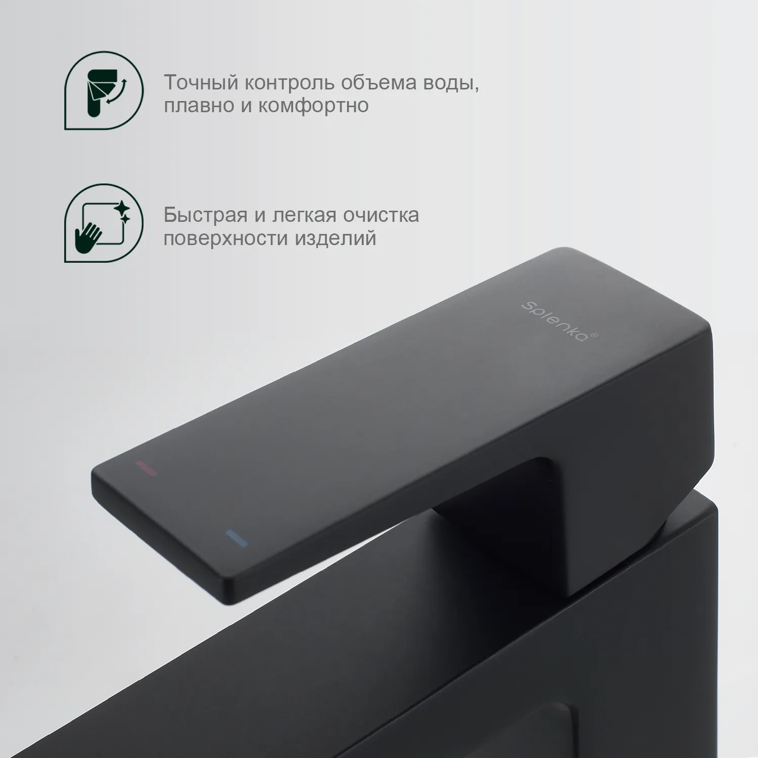 Смеситель Splenka высокий для умывальника  (S01.15.06)