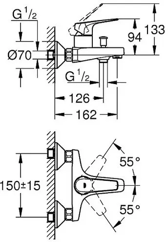 Смеситель для ванны GROHE BauFlow с изливом, хром (арт. 23756000)