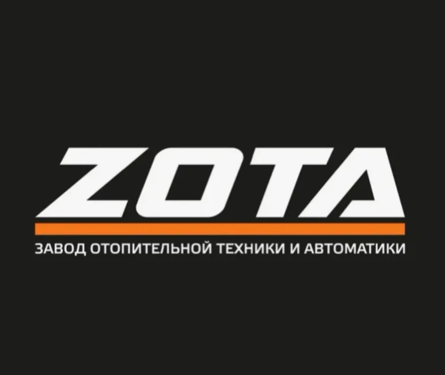 ZOTA (Россия)