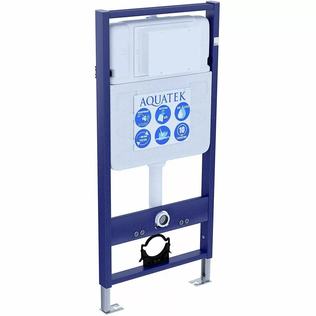 SET AQUATEK ВЕГА cmp-017 (рама AQUATEK Standard INS-0000012 с клавишей KDI-0000017 и крепежом KKI-0000002+унитаз ВЕГА AQ1904-00 с тонким сиденьем sc