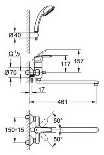 Смеситель для ванны GROHE Multiform с душевым гарнитуром, хром (арт. 3270800A)