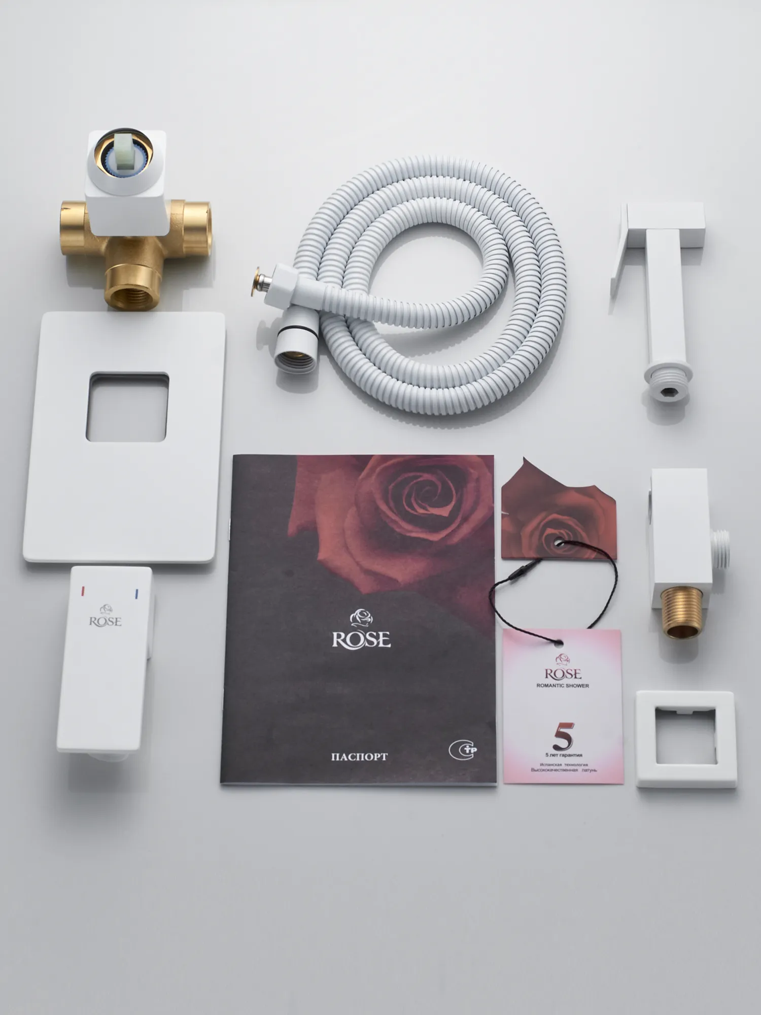 Гигиенический душ со смесителем Rose R2805C, белый