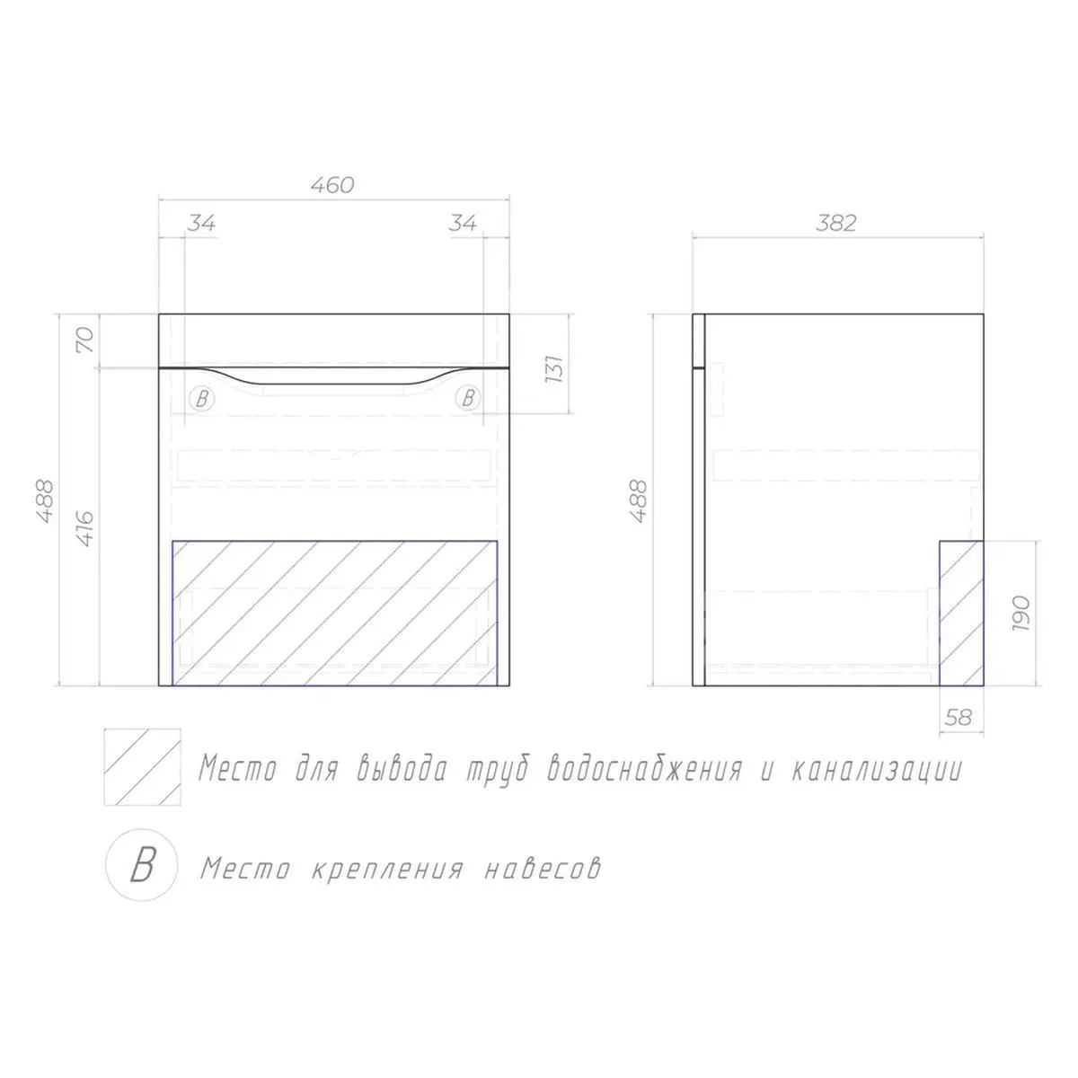 Тумба с раковиной подвесная VIGO Grani 028 дуб золотой, 50 см
