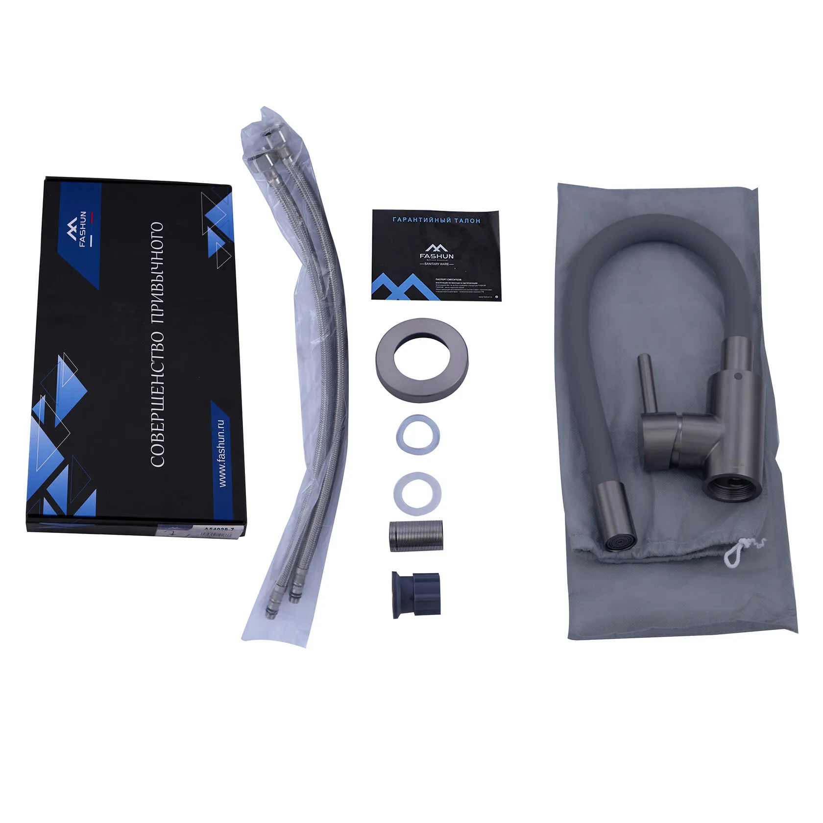 Смеситель для кухни FASHUN графит/серый (A54101N-17A)