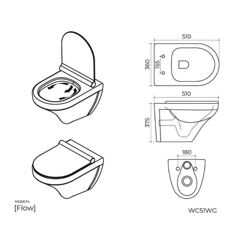 Унитаз подвесной Knotlor WC51WG, белый