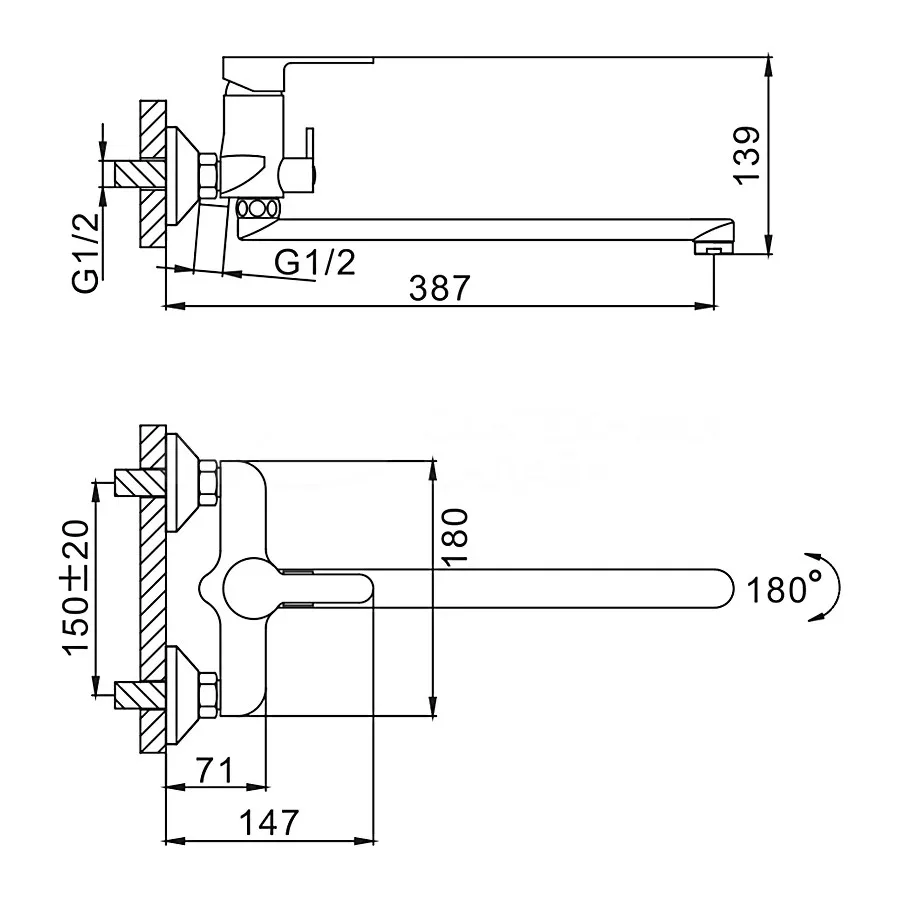 Смеситель для ванны FRAP F2241, белый