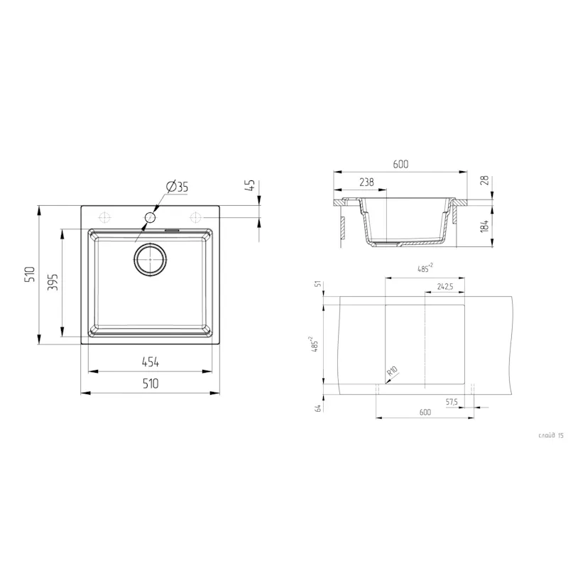 Кухонная мойка Grandex Aqua Comfort 500401, белый