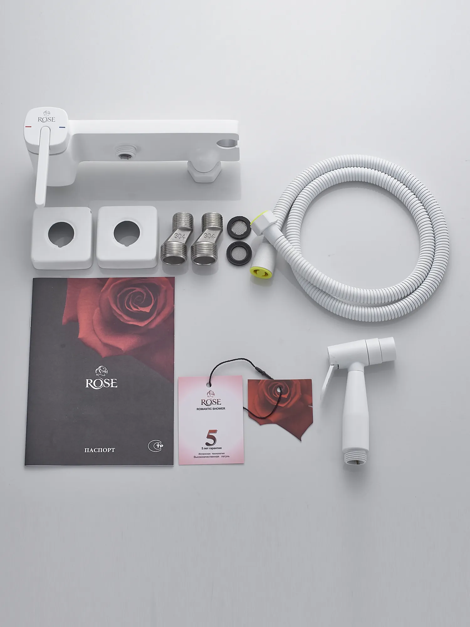 Гигиенический душ со смесителем Rose R315C, белый