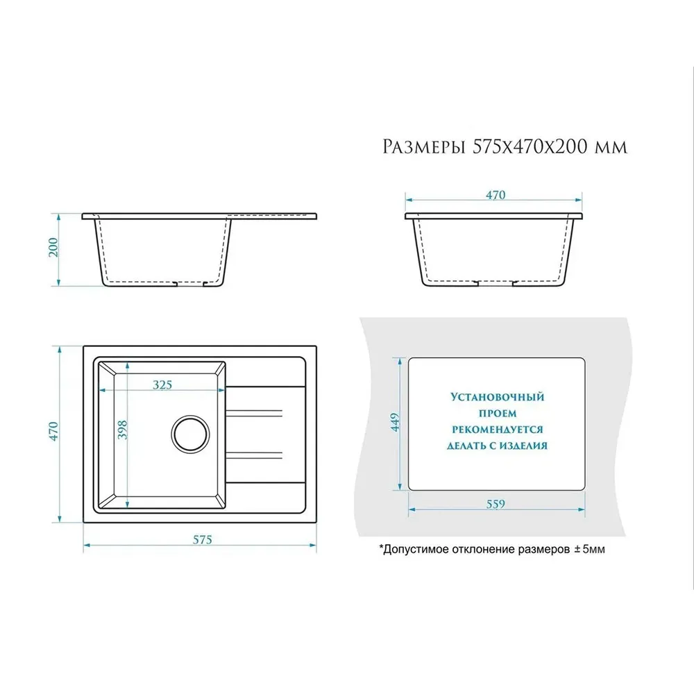 Кухонная мойка Maretti Kitchen FL575-BE, бежевый