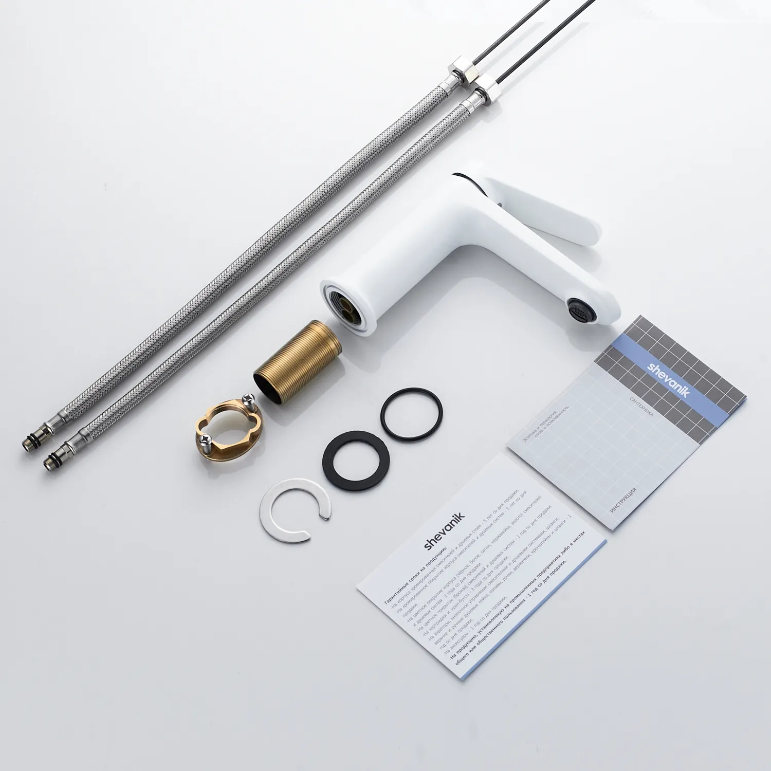 Смеситель для раковины Shevanik S4301C, белый