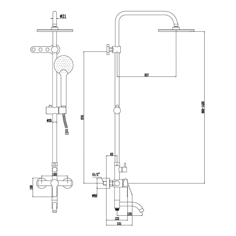 Душевая стойка Fmark FS8245A