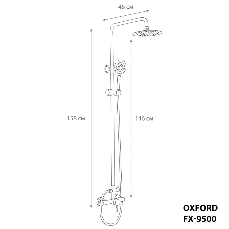 Душевая система Fixsen OXFORD FX-9500F, графит