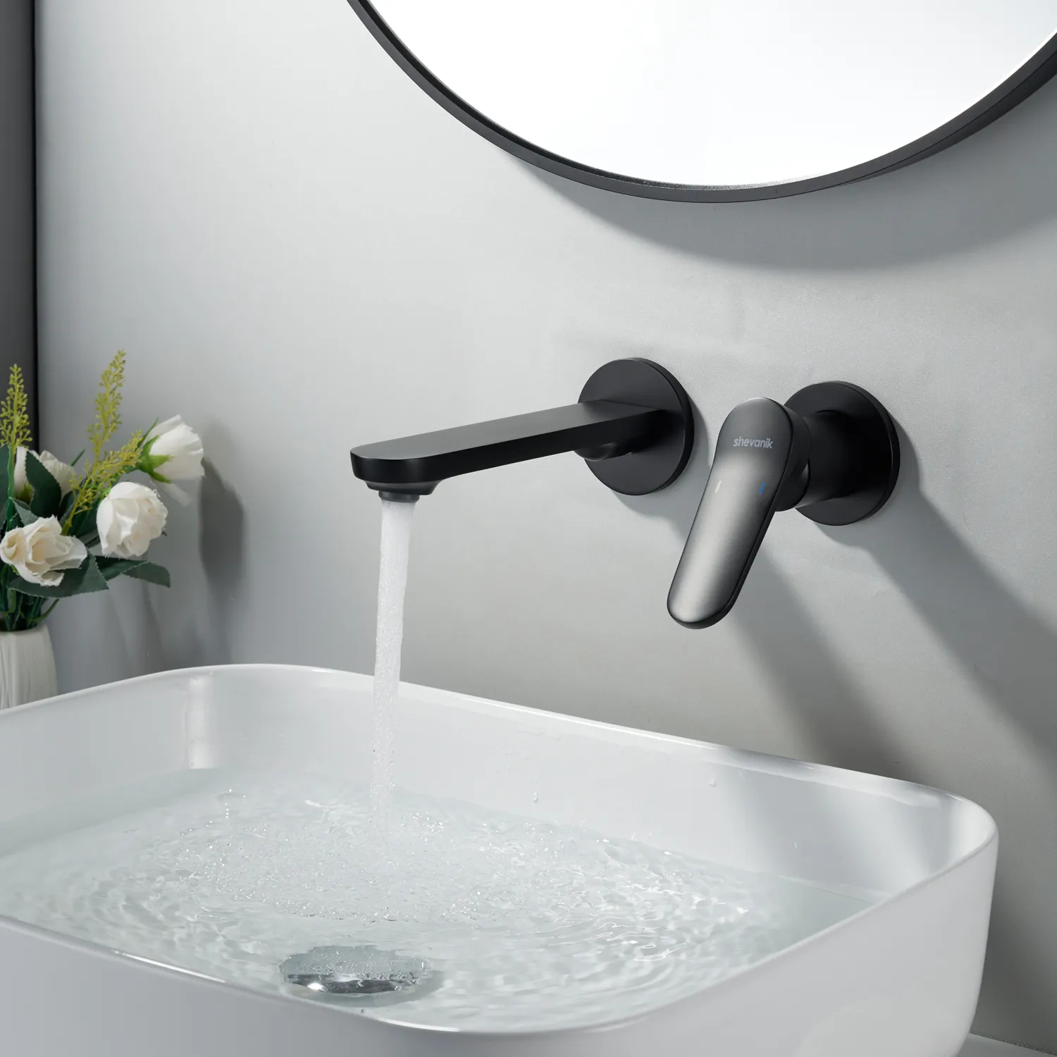 Смеситель для раковины встраиваемый Shevanik S4341H, черный