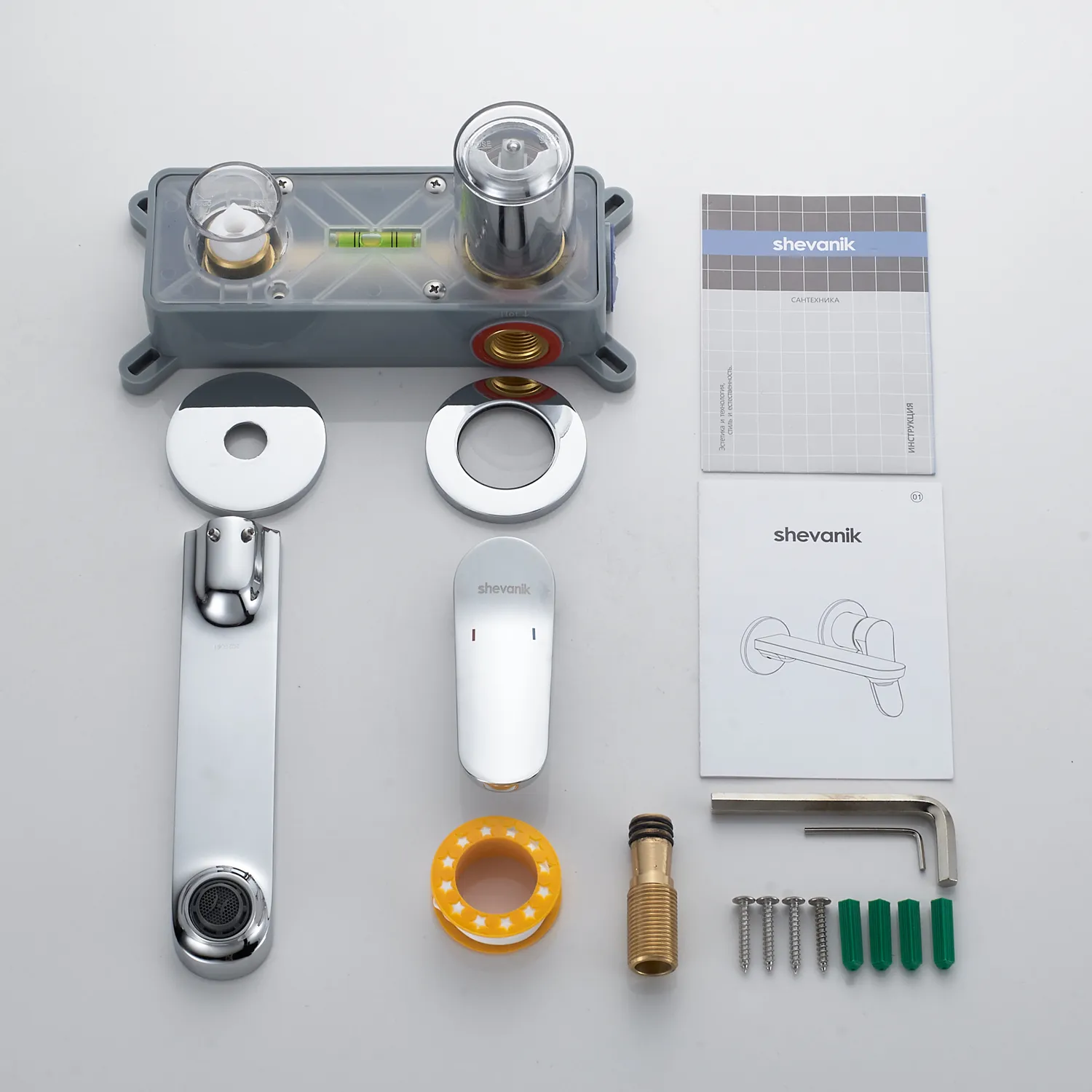 Смеситель для раковины встраиваемый Shevanik S4341, хром