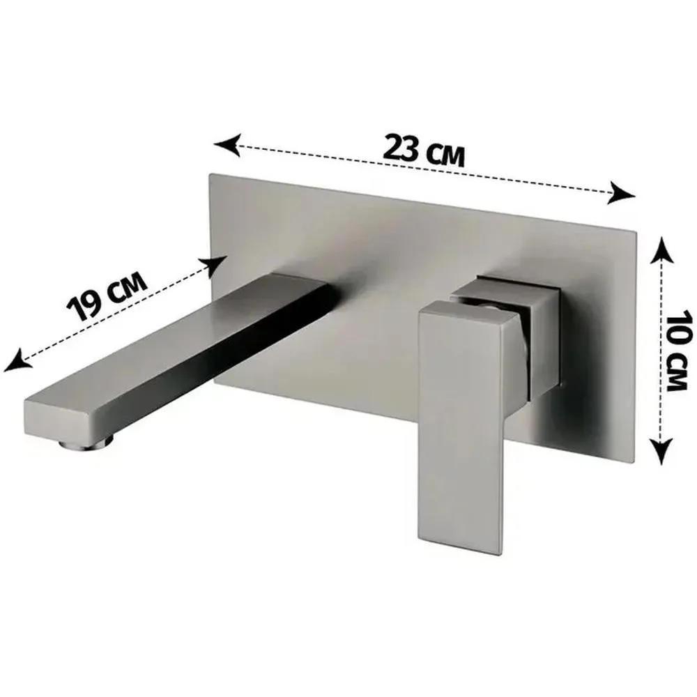 Смеситель для раковины встраиваемый Grocenberg GB588BG, графит