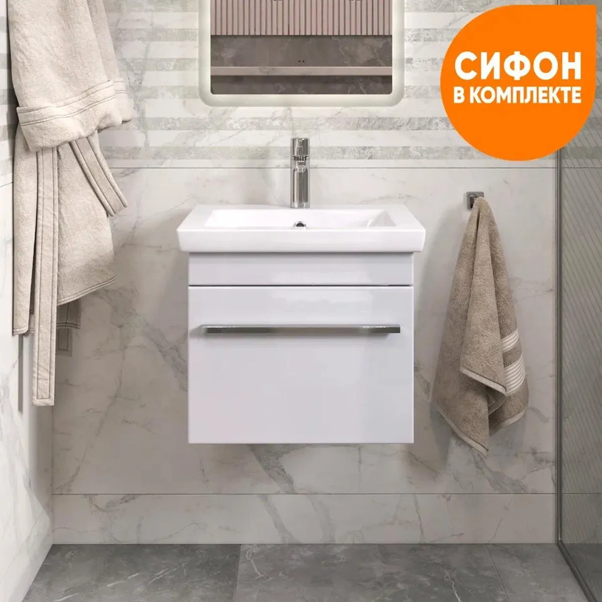 Тумба с раковиной подвесная VIGO Land 018, 50 см