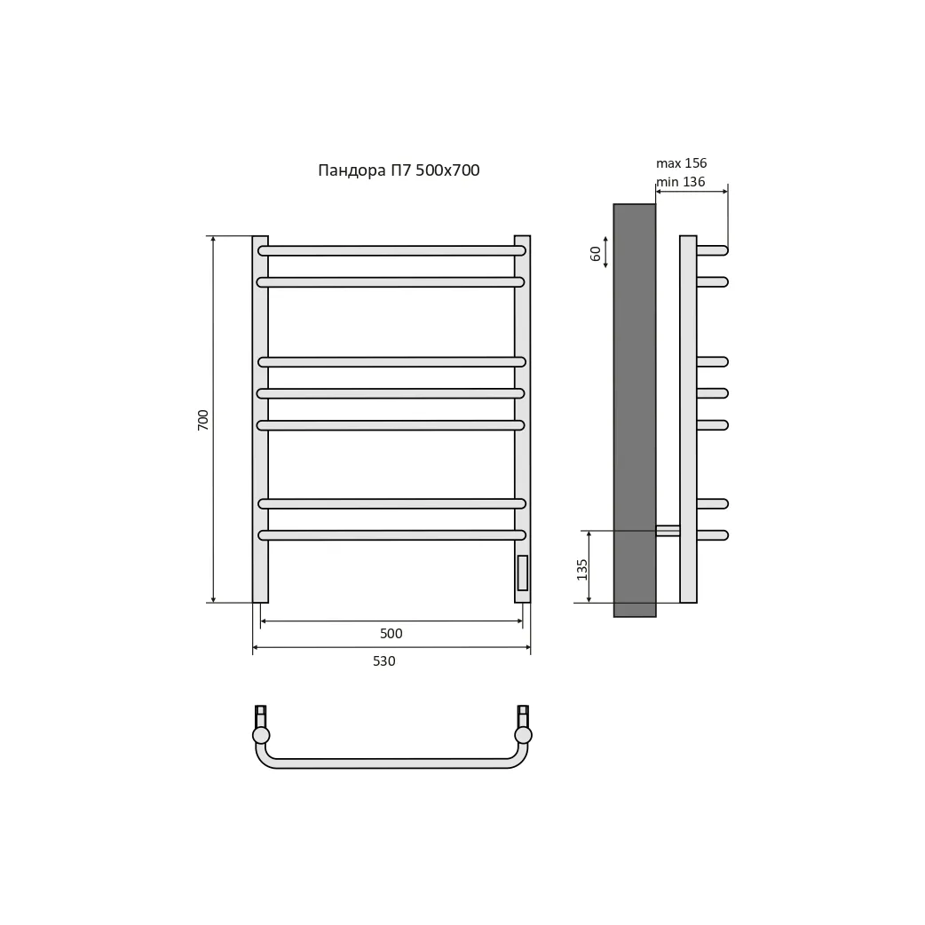 Полотенцесушитель электрический Aquatek Пандора П7 500х700, quick touch