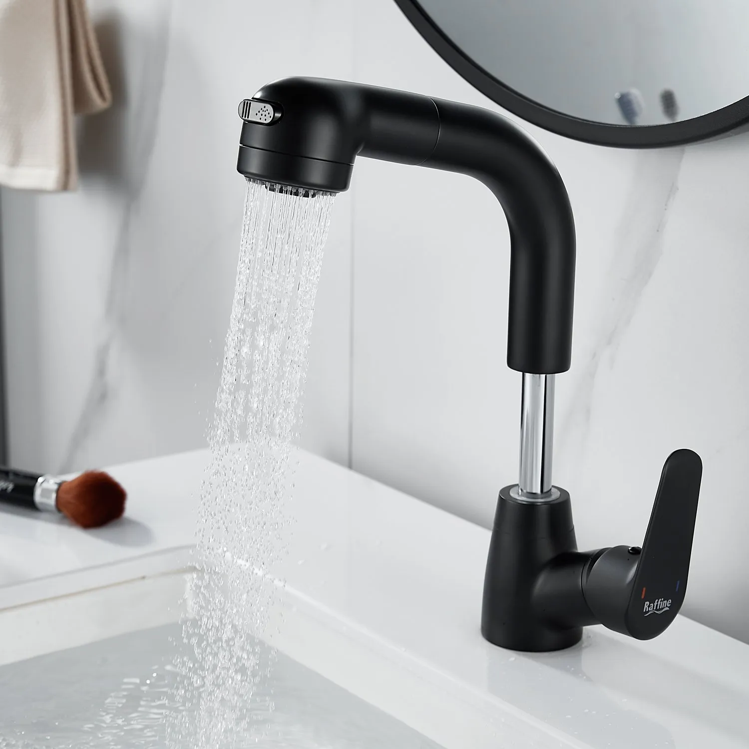 Смеситель для раковины многофункциональный Raffine F291H, черный