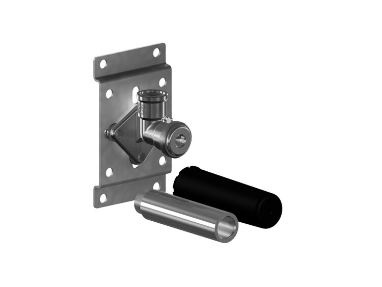 Уголок стенной для скрытого монтажа Dornbracht универсальный (35.085.970.90)