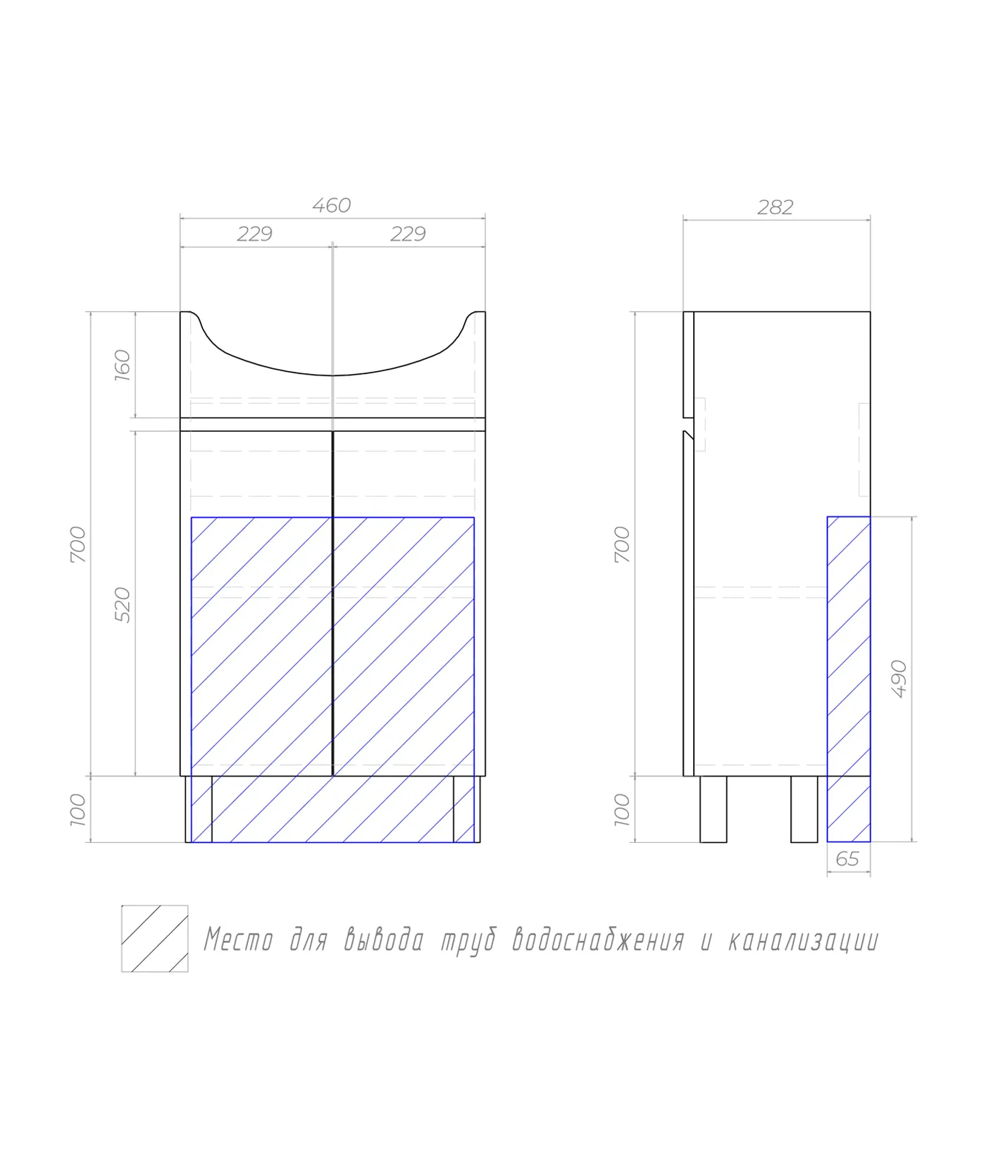 Тумба с раковиной напольная VIGO Wing tn.WIN.BAL.50.2D белый, 50 см