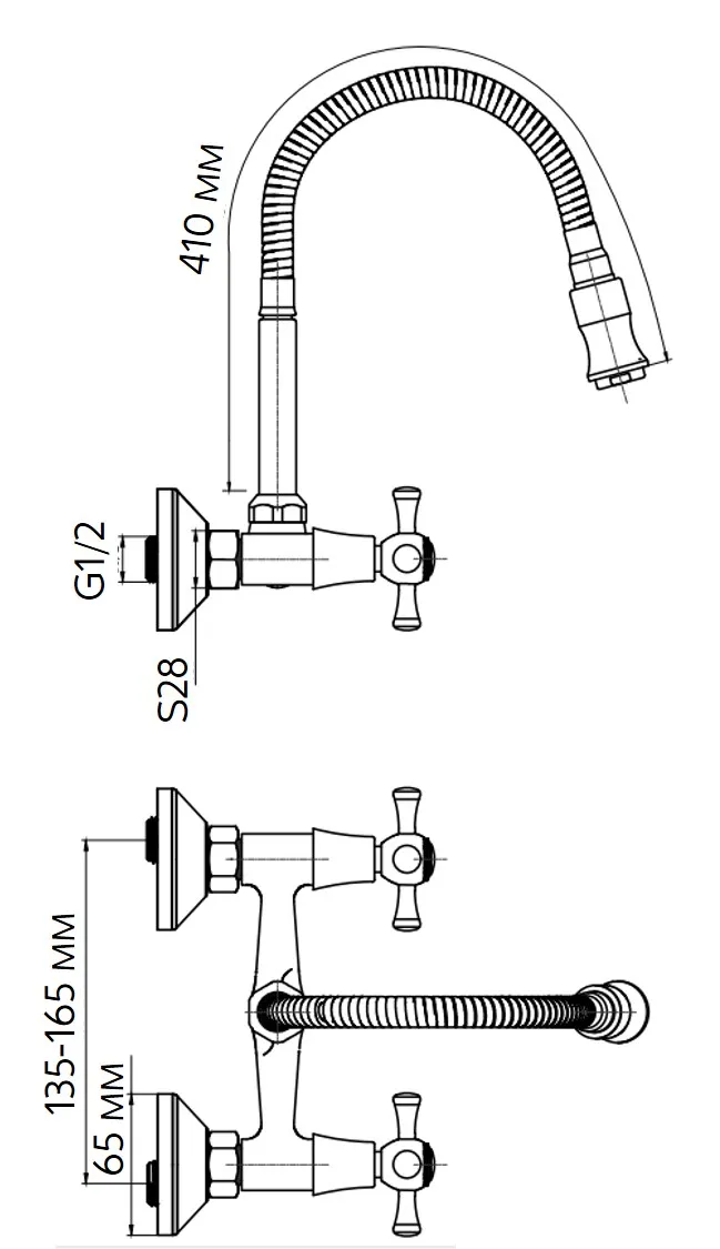 Смеситель для кухни VODA Laguna LGN02F
