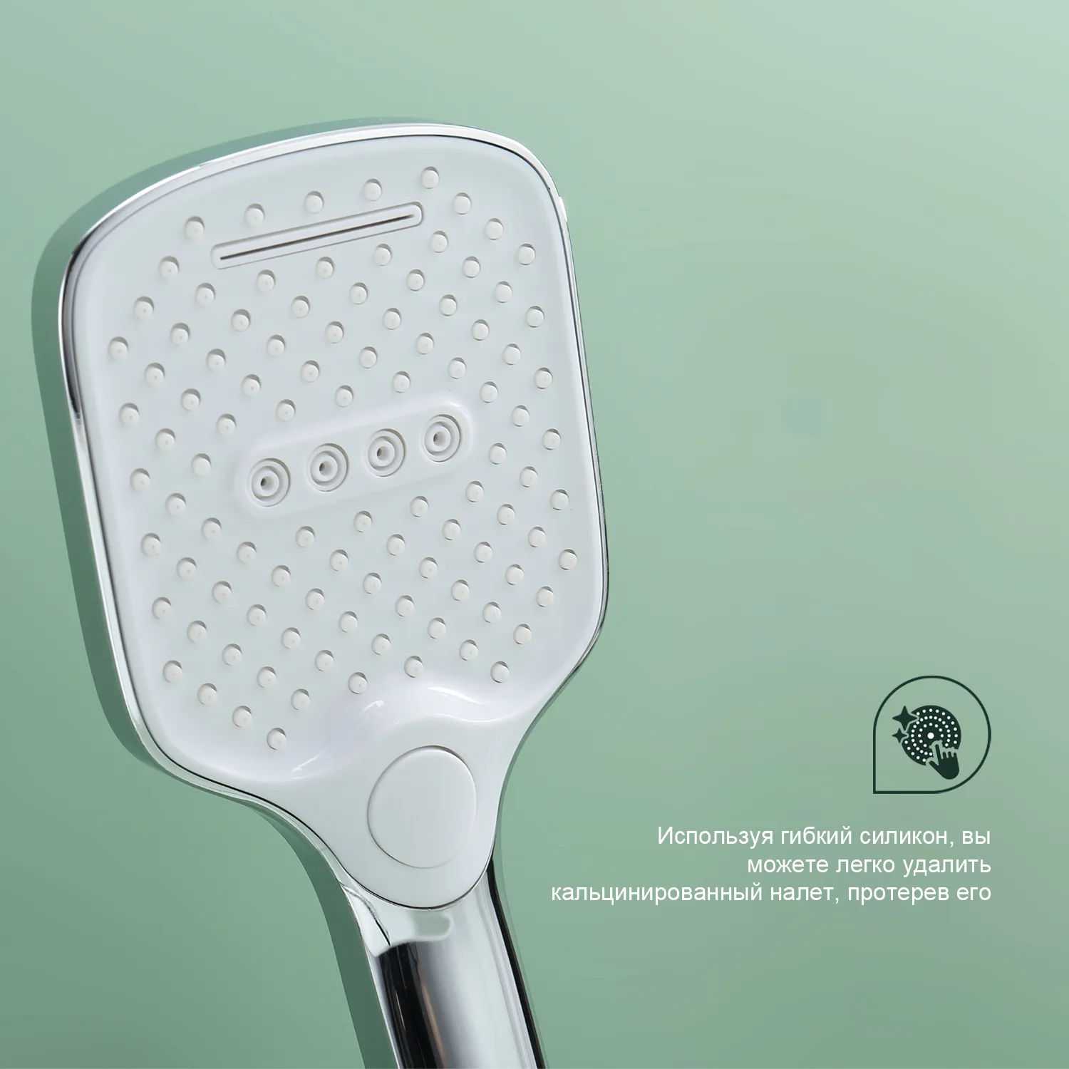 Смеситель Splenka для ванны (S31.22)