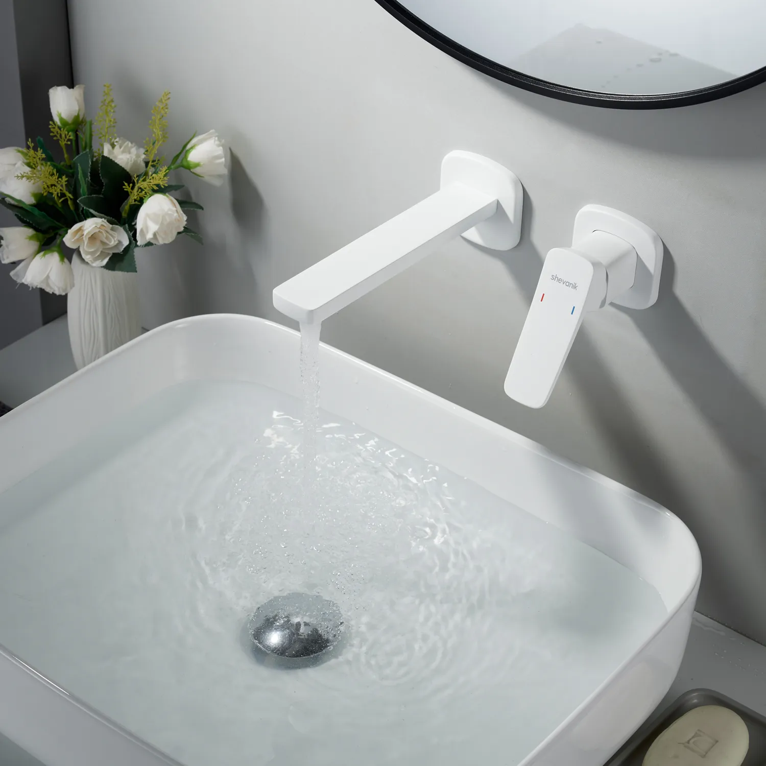 Смеситель для раковины встраиваемый Shevanik S9941C, белый