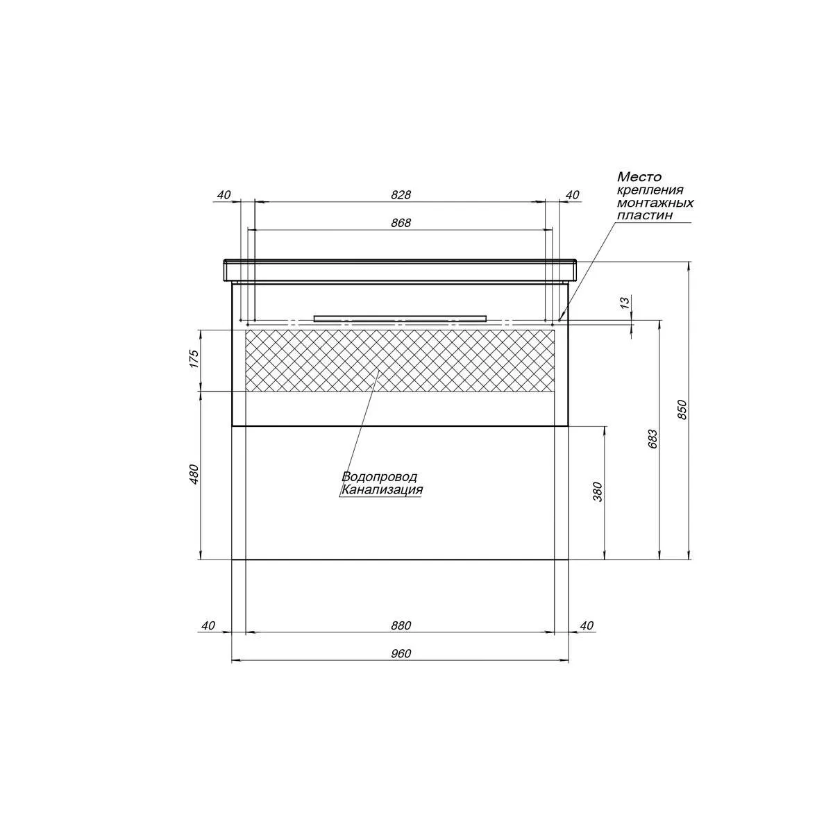 Тумба с раковиной подвесная Dreja Big Inn 100 см, белый