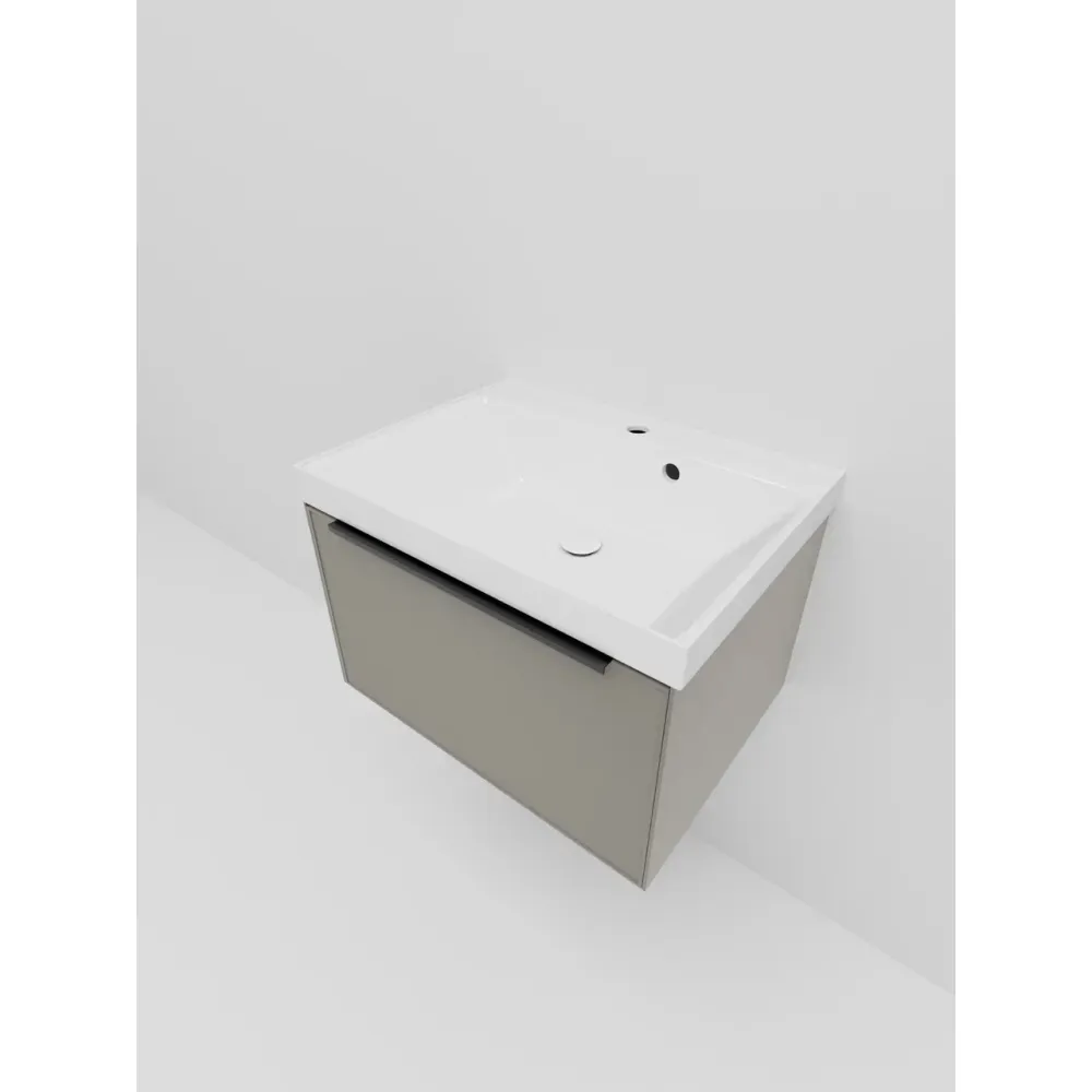 Тумба под раковину подвесная La Fenice SIMPLA FNC-01-SIM-C-60, бежевая