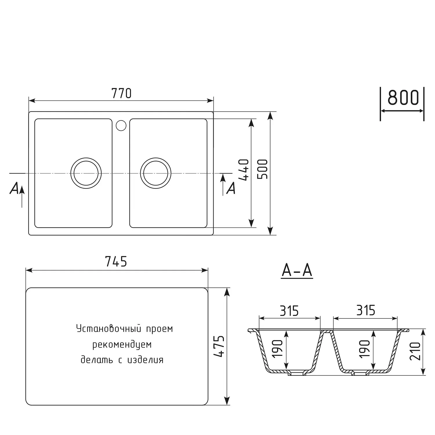 Мойка MIXLINE ML-GM23 двухчашевая  серая (310) 770*500*190мм NEW (552039)