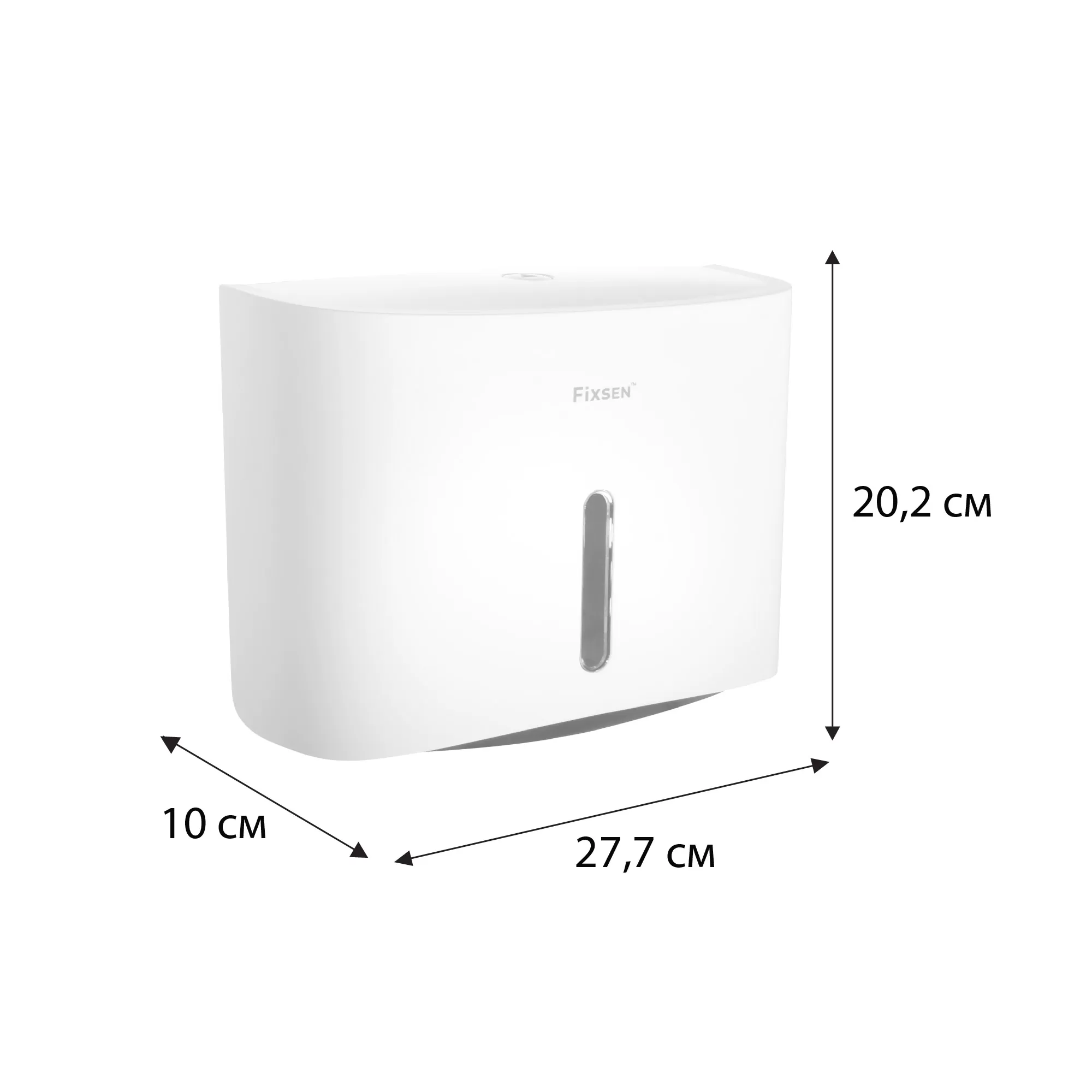 Держатель для бумажных полотенец Fixsen HOTEL белый (FX-31027D)
