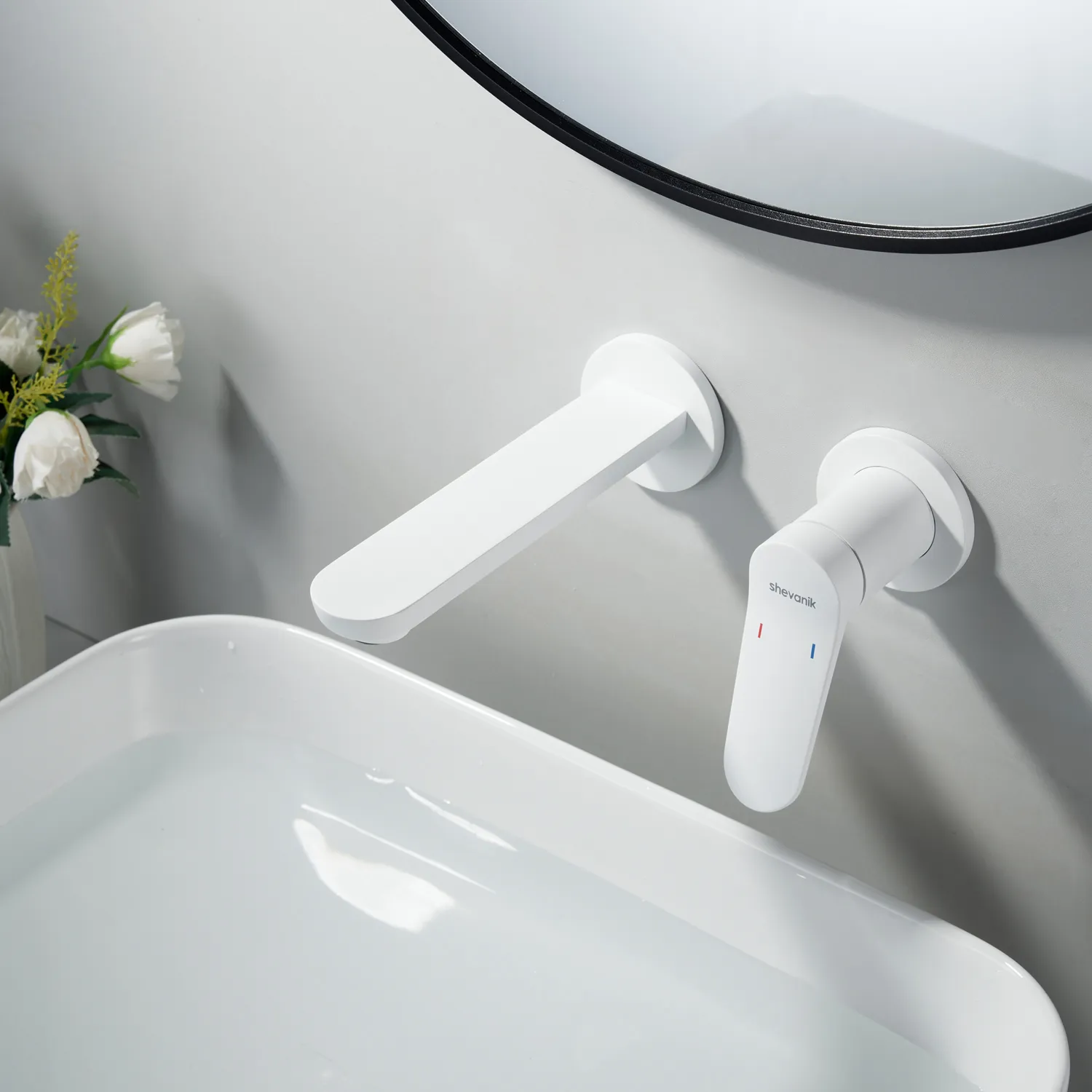 Смеситель для раковины встраиваемый Shevanik S4341C, белый