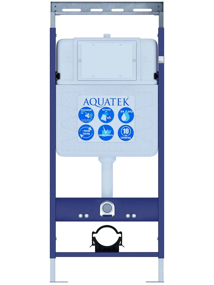 SET AQUATEK ПОЛАРИС-055 (рама AQUATEK INS-0000010 + унитаз ПОЛАРИС AQ0700-00 с тонким сиденьем soft-close + панель KDI-0000055)