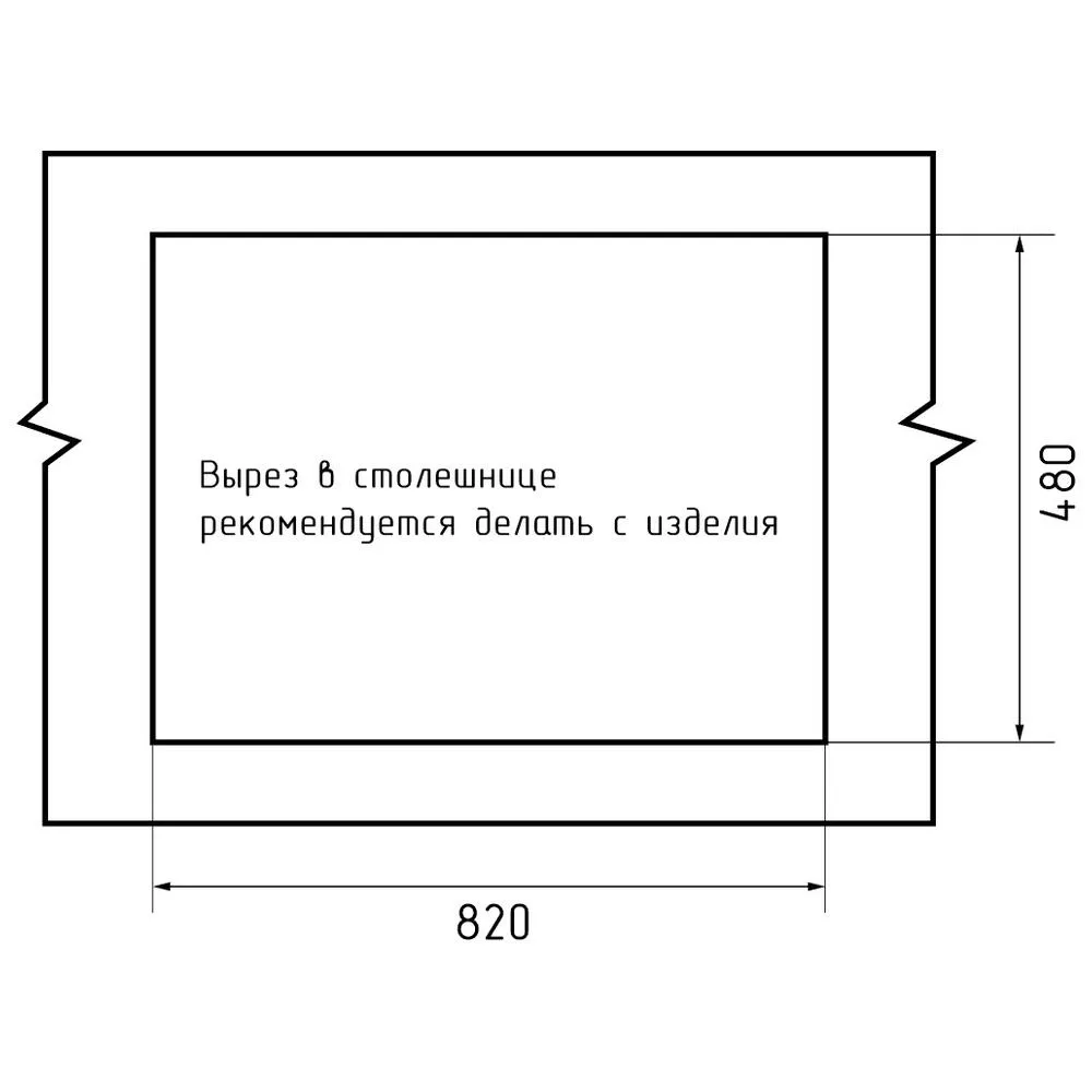 Кухонная мойка GranFest UNIQUE 840L, черный