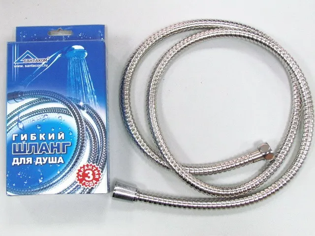 Душевой шланг 150см Сантаком 80166
