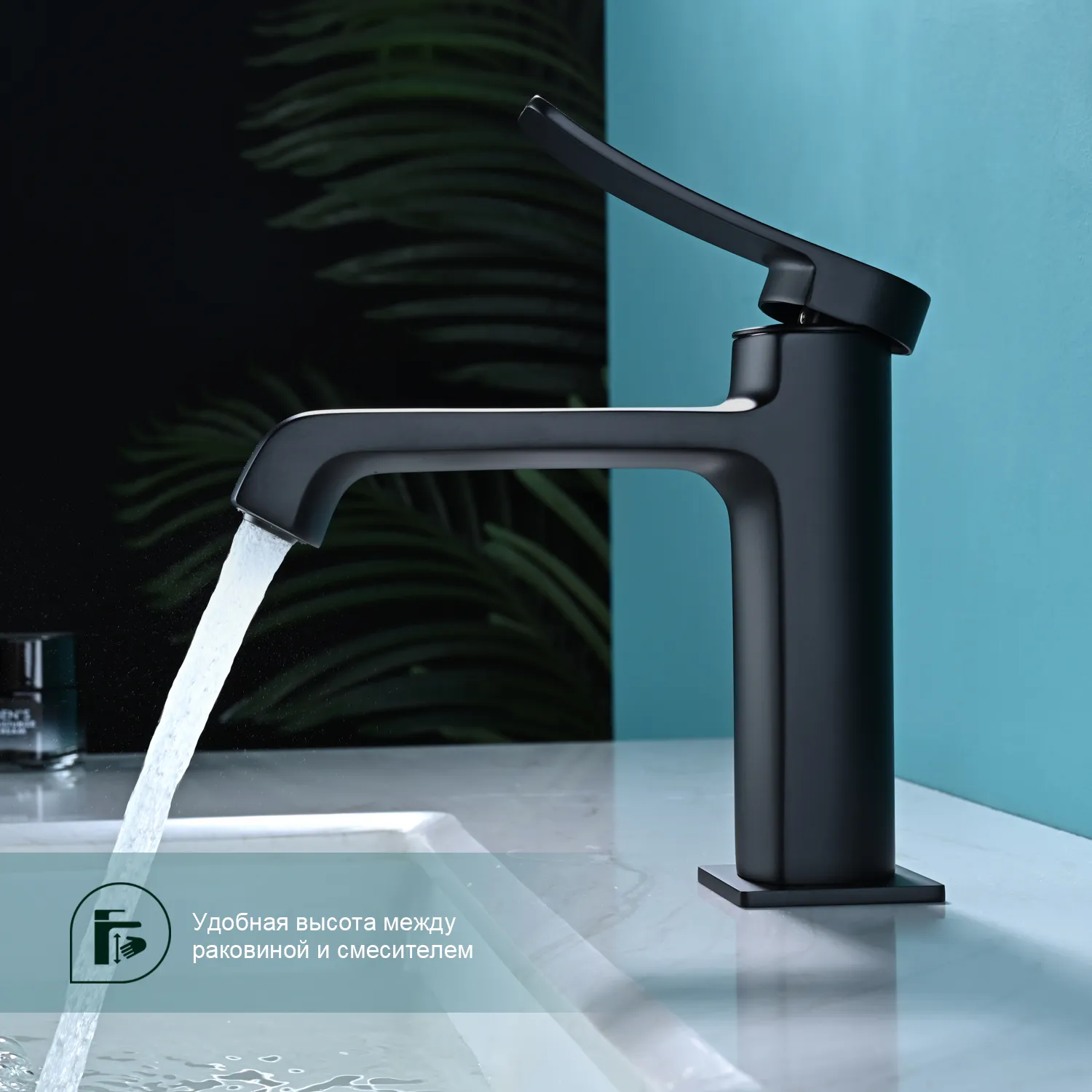 Смеситель Splenka для умывальника (S31.10.06)