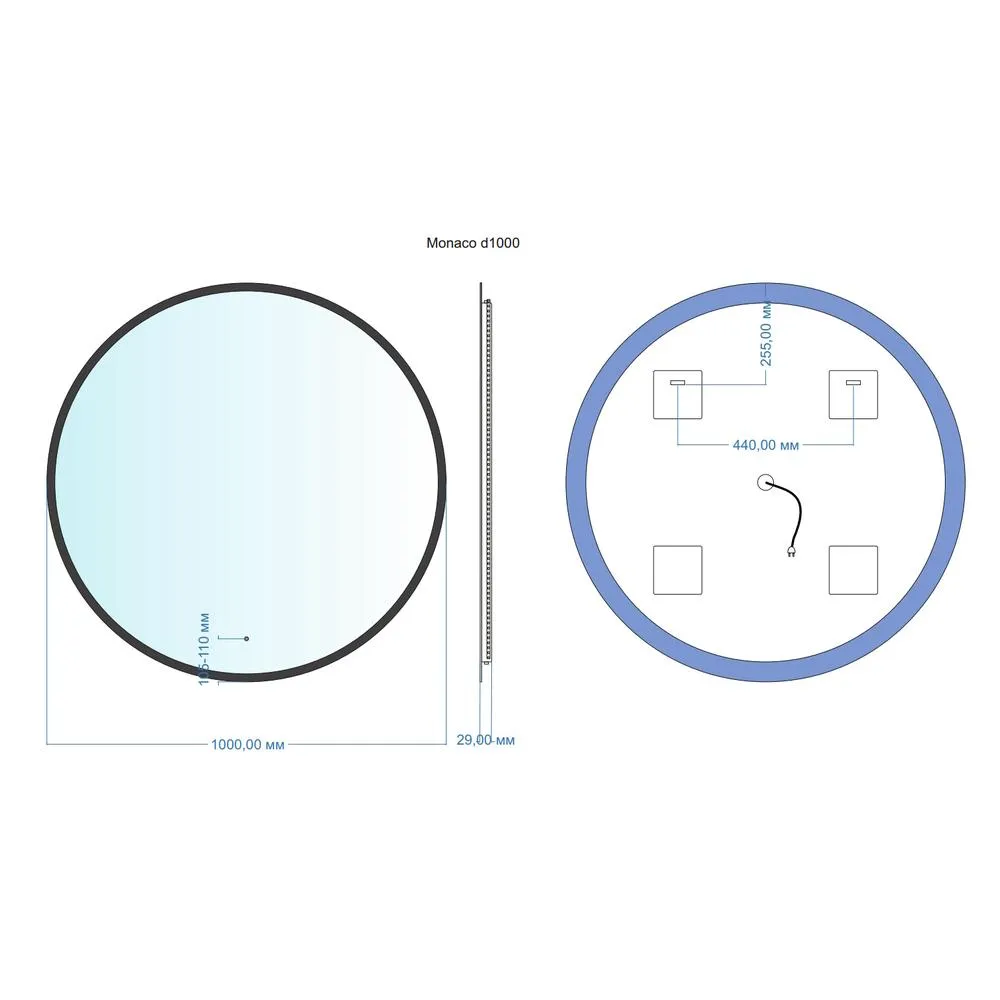 Зеркало Silver Mirrors Monaco-BLACK d1000 (бесконтактный сенсор, доп.упаковка)