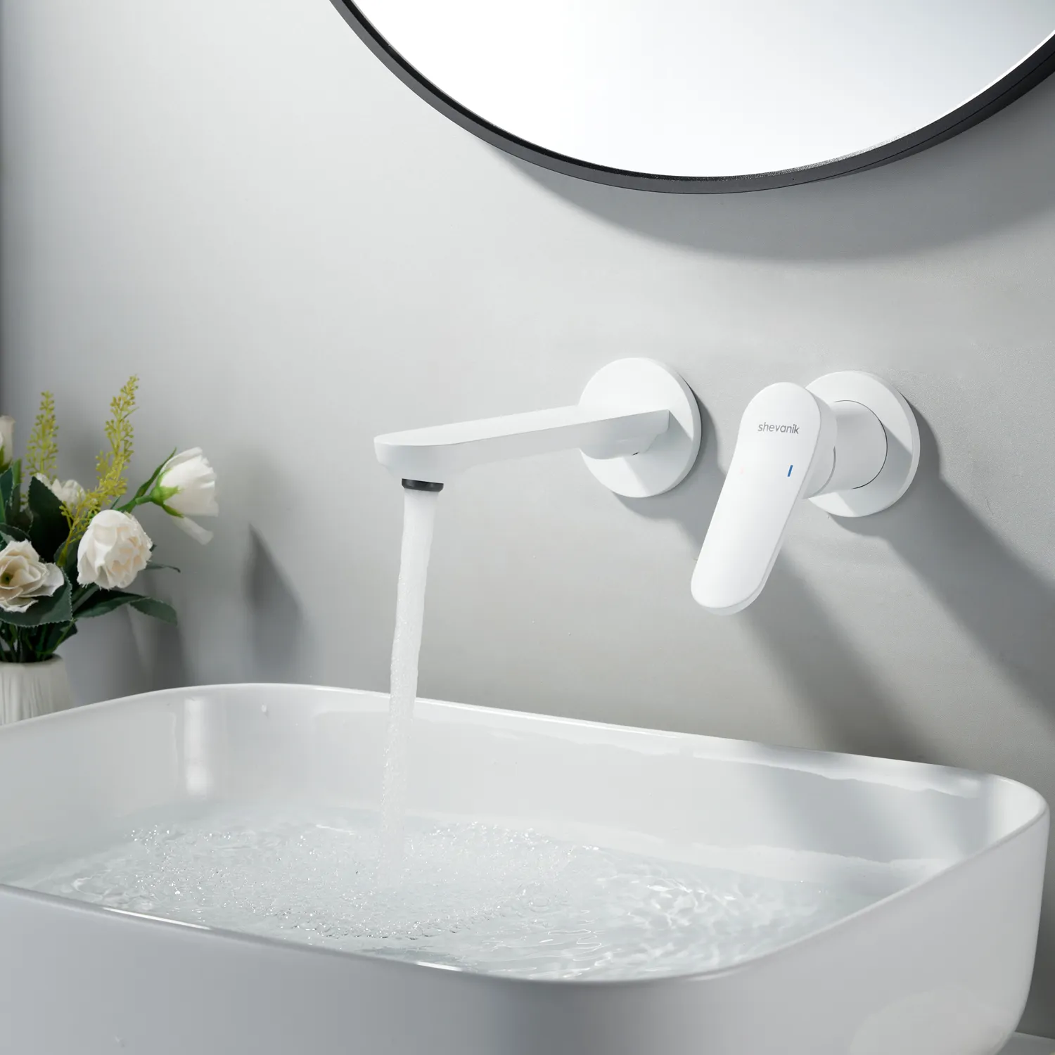 Смеситель для раковины встраиваемый Shevanik S4341C, белый