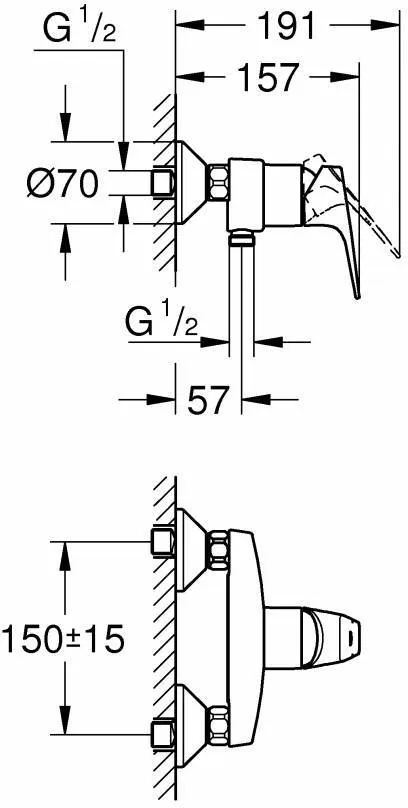Смеситель для душа GROHE BauFlow с подключением шланга, хром (арт. 23755000)