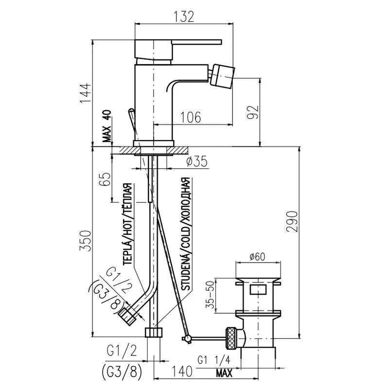 Смеситель для биде Rav Slezak Zambezi ZA045.5, хром
