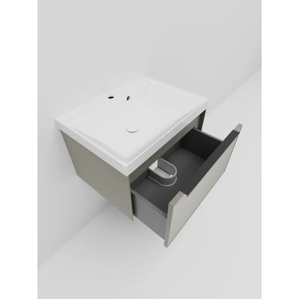 Тумба под раковину подвесная La Fenice SIMPLA FNC-01-SIM-C-60, бежевая